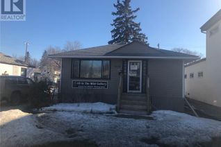Office for Sale, 1128 8th Street E, Saskatoon, SK