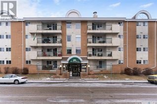 Property for Sale, 209 301 Cree Crescent, Saskatoon, SK