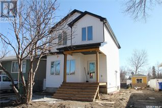 Detached House for Sale, 67 Cooper Crescent, Regina, SK