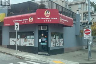 Restaurant Business for Sale, 81 6th Street, Vancouver, BC