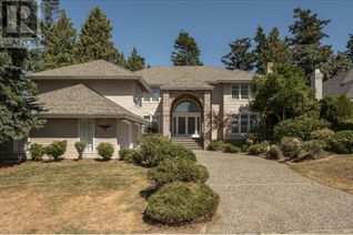 House for Sale, 1223 Pacific Drive, Tsawwassen, BC