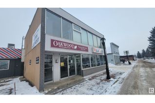 Coin Laundromat Business for Sale, 10206 99 Av, Fort Saskatchewan, AB