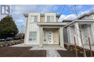 House for Sale, 3751 Shuswap Avenue, Richmond, BC