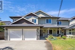 Property for Sale, 2826 Sooke Rd, Langford, BC