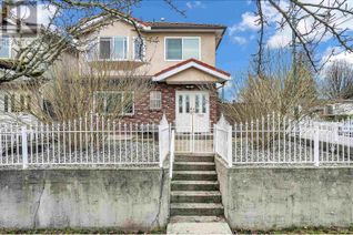 House for Sale, 2808 Horley Street, Vancouver, BC