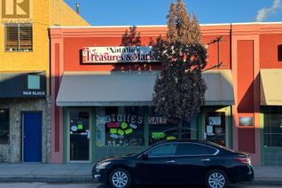 Commercial/Retail Property for Lease, 6239 Main Street #3, Oliver, BC