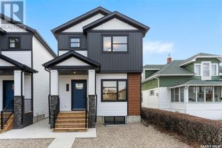 Semi-Detached House for Sale, 317b 109th Street W, Saskatoon, SK