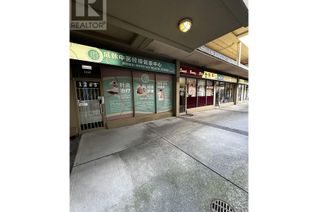 Commercial/Retail Property for Lease, 8888 Odlin Crescent #1265, Richmond, BC