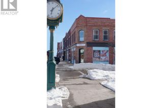 Business for Sale, 187 Queen Street, Charlottetown, PE