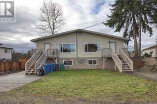 Duplex for Sale, 647 Farquhar St, Nanaimo, BC