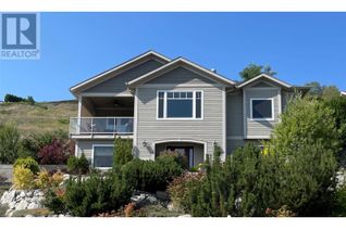 Property for Sale, 150 Jewell Place, Summerland, BC