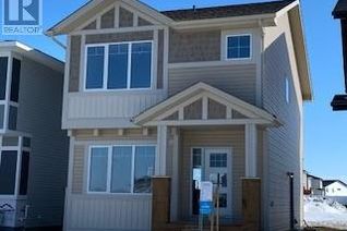 Detached House for Sale, 1071 Brighton Gate, Saskatoon, SK