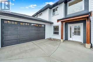 Property for Sale, 2048 Ernest Lane, Duncan, BC