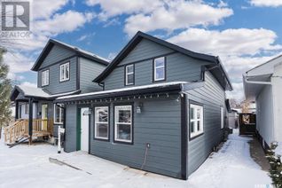 Property for Sale, 1529 Cumberland Avenue S, Saskatoon, SK