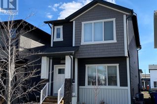 Detached House for Sale, 1075 Brighton Gate, Saskatoon, SK