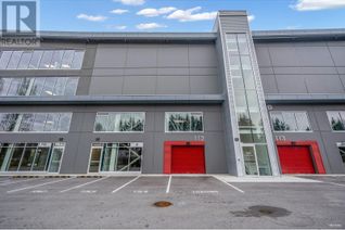 Industrial Property for Sale, 4899 Vanguard Road #103, Richmond, BC