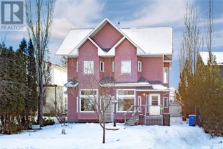 House for Sale, 231 20th Street W, Prince Albert, SK