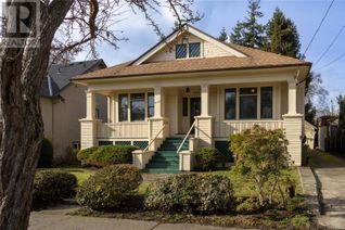 Detached House for Sale, 320 Linden Ave, Victoria, BC