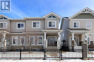 Duplex for Sale, 205 Heritage Drive, Fort McMurray, AB