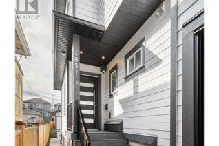 Duplex for Sale, 4857 Lanark Street, Vancouver, BC