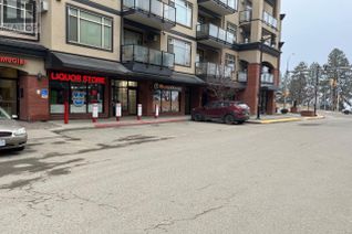 Retail Store Related Non-Franchise Business for Sale, 795 Mcgill Rd #105, Kamloops, BC