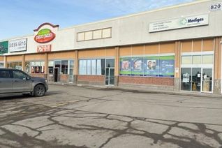 Property for Lease, 1b 820 Red River Rd, Thunder Bay, ON