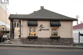 Barber/Beauty Shop Business for Sale, 4907 50 Street, Athabasca, AB