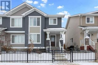 Property for Sale, 305 Callen Drive, Fort McMurray, AB