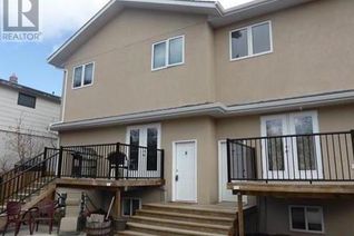 Townhouse for Sale, 7 211 20th Street W, Prince Albert, SK