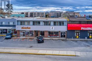 Commercial/Retail Property for Sale, 5651 Cowrie Street, Sechelt, BC