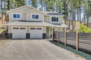 Property for Sale, 7075 Dunwaters Road, Kelowna, BC