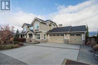House for Sale, 25485 Godwin Drive, Maple Ridge, BC