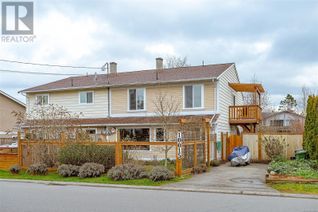 Duplex for Sale, 10015 Siddall Rd, Sidney, BC