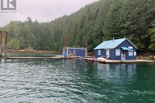 Marina Business for Sale, 0 Bones Bay, West Cracroft Island, BC