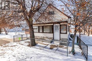 House for Sale, 31 4 Street Nw, Redcliff, AB