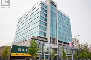 Office for Lease, 6081 No.3 Road #801 & 802, Vancouver, BC