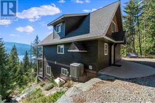 House for Sale, 7761 Columbia Drive, Anglemont, BC