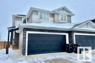 Freehold Townhouse for Sale, 32 Avery Cv, Spruce Grove, AB