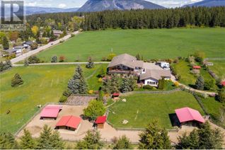 Commercial/Retail Property for Sale, 2190 30 Street Ne, Salmon Arm, BC