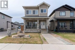 Detached House for Sale, 220 Siltstone Place, Fort McMurray, AB
