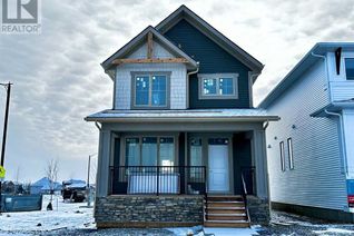 House for Sale, 1700 3 Street Se, High River, AB