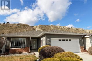 House for Sale, 531 Red Wing Drive, Penticton, BC