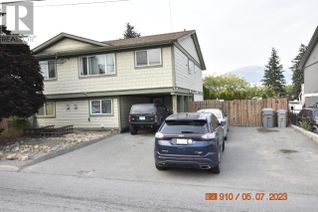Duplex for Sale, 145 Fort Ave, Kamloops, BC