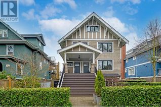 Townhouse for Sale, 339 W 15th Avenue, Vancouver, BC