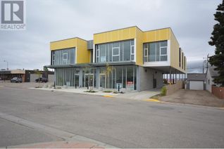 Commercial/Retail Property for Lease, 10019 103 Avenue #D, Fort St. John, BC