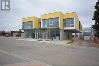 Commercial/Retail Property for Lease, 10019 103 Avenue #E, Fort St. John, BC