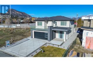 House for Sale, 1724 Treffry Place, Summerland, BC