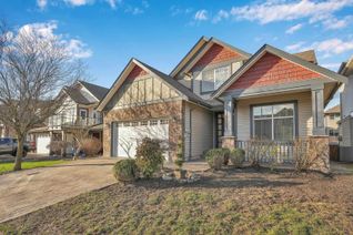 Property for Sale, 45865 Foxglove Avenue, Chilliwack, BC