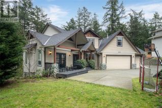 House for Sale, 2014 Gourman Pl, Langford, BC