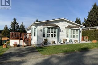 Property for Sale, 1160 Shellbourne Blvd #25, Campbell River, BC